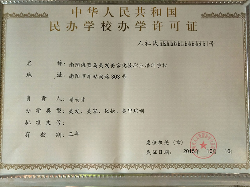 &#38647;&#36895;&#45;&#38647;&#36895;&#65288;&#20013;&#22269;&#65289;