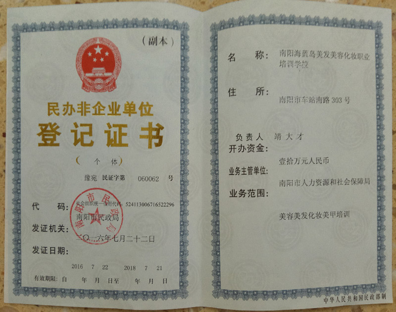 &#38647;&#36895;&#45;&#38647;&#36895;&#65288;&#20013;&#22269;&#65289;